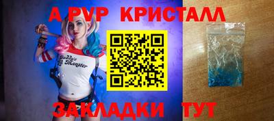 скорость Ногинск