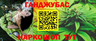 скорость Ногинск
