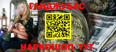 скорость Ногинск