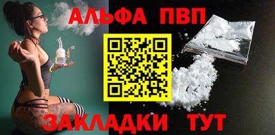 СК Ноябрьск