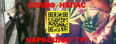 скорость Ногинск