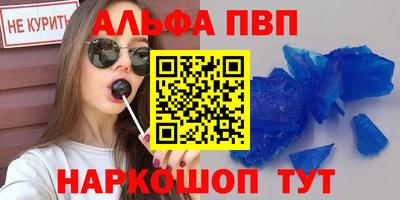 СК Ноябрьск