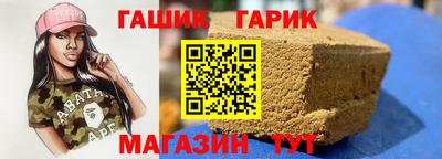 СК Ноябрьск