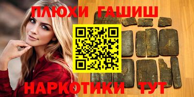 скорость Ногинск